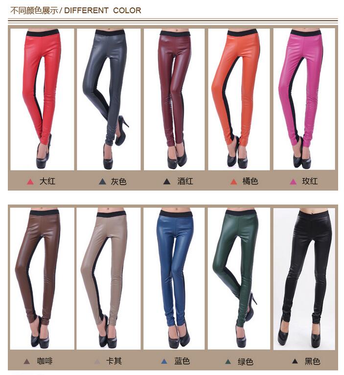 Female-PU-fur-splicing-leggings-wholesale