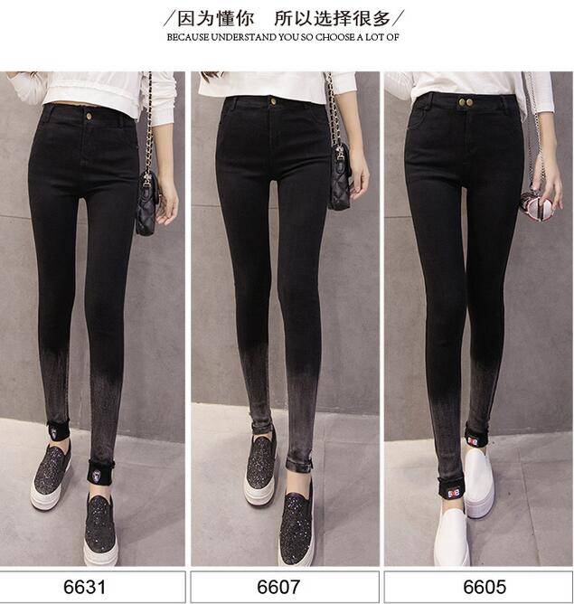 Female-gradient-feet-pencil-pants-wholesale