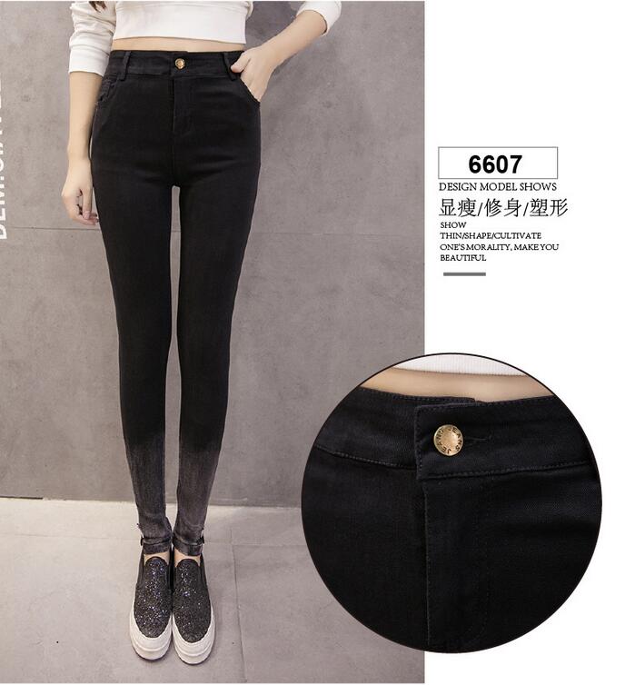 Female-gradient-feet-pencil-pants-wholesale