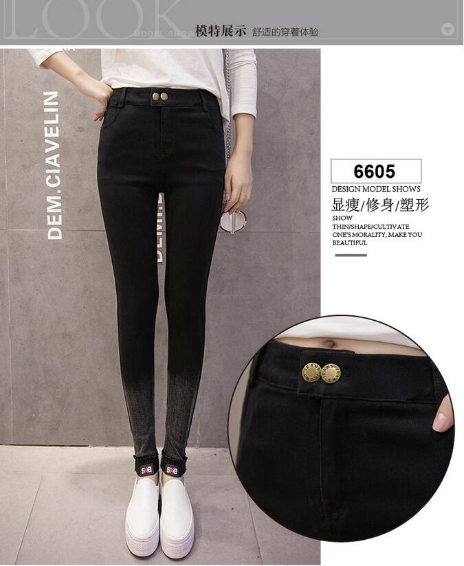 Female-gradient-feet-pencil-pants-wholesale