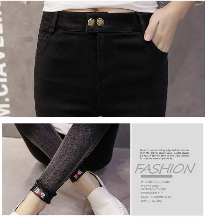 Female-gradient-feet-pencil-pants-wholesale