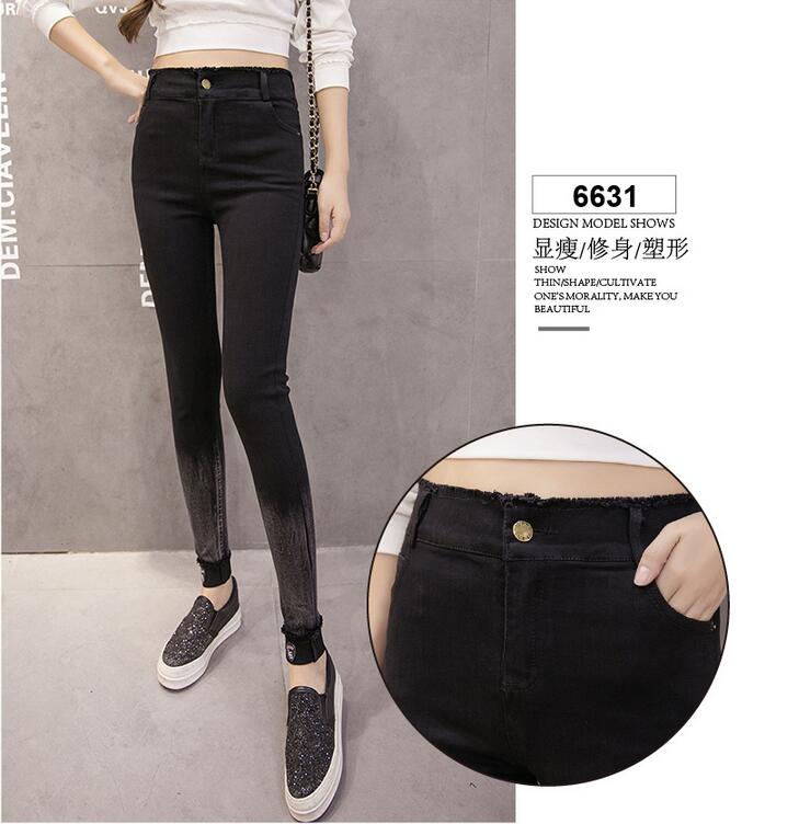 Female-gradient-feet-pencil-pants-wholesale