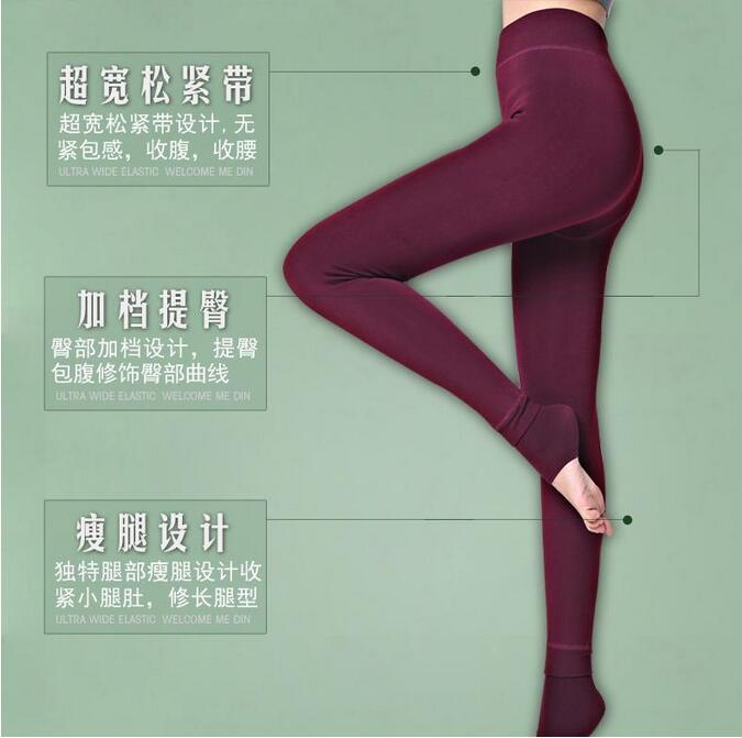 Female-pearl-velvet-leggings-wholesale