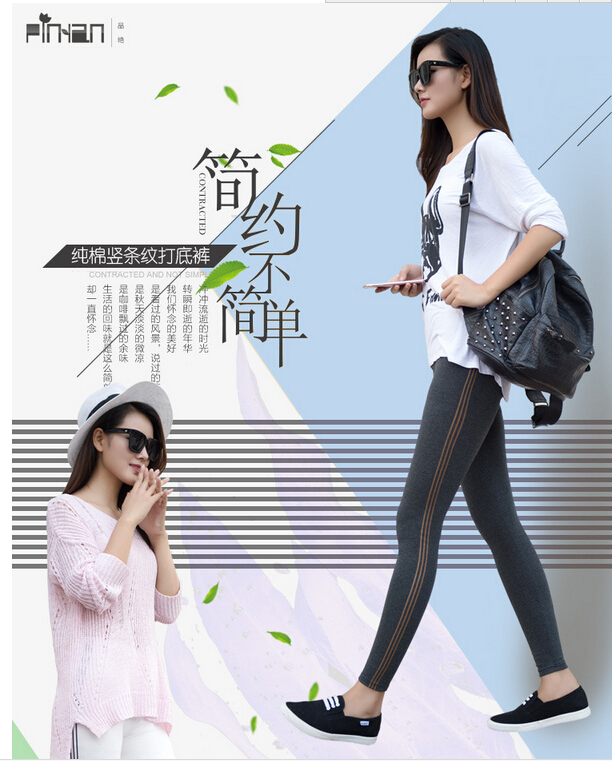 Female-pure-cotton-thin-outer-nine-minutes-pants-wholesale