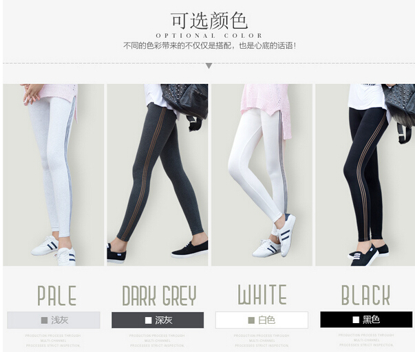 Female-pure-cotton-thin-outer-nine-minutes-pants-wholesale