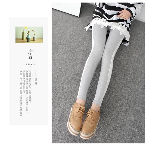 Female-side-white-feet-pants-nine-points-wholesale