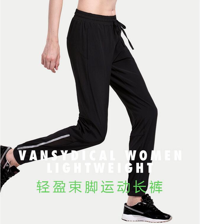 Female-sports-loose-version-outdoor-leisure-fitness-running-pants-wholesale