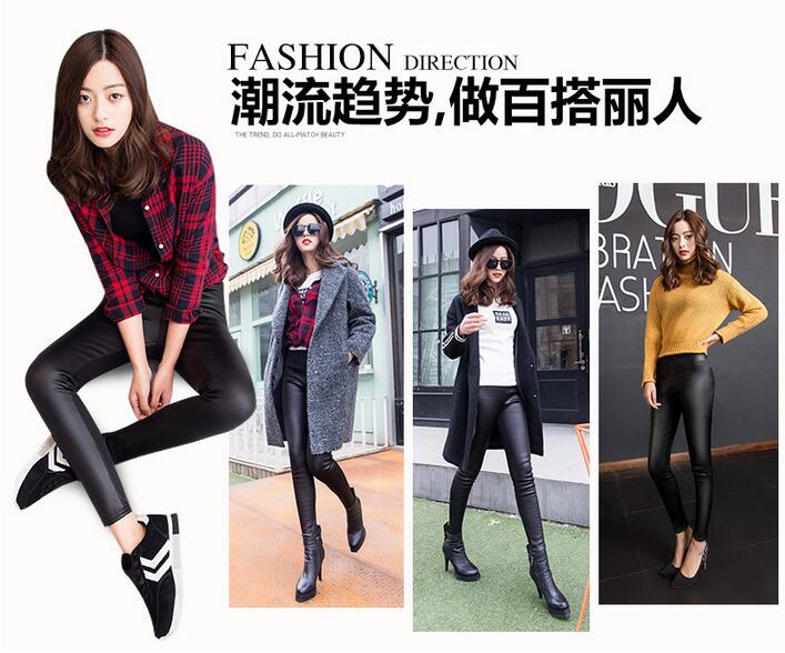 Imitation-leather-female-foot-outside-winter-warm-tight-pants-wholesale