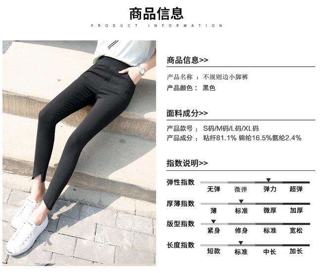 Irregular-feet-mouth-black-feet-pants-wholesale