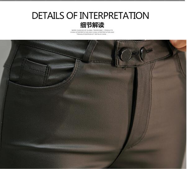 Joker-tall-waist-coating-leather-pants-wholesale