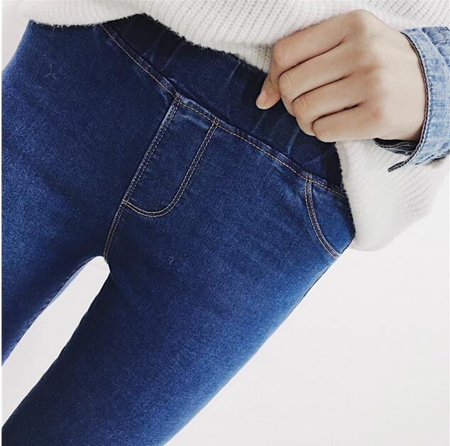Knee-hole-female-stretch-jeans-wholesale