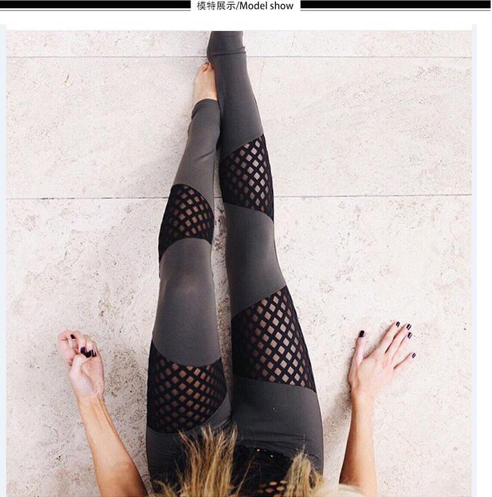 Net-yarn-splicing-stylish-leggings-wholesale