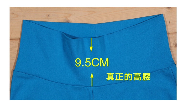 Nine-points-tall-waist-candy-color-elastic-woven-pants-wholesale