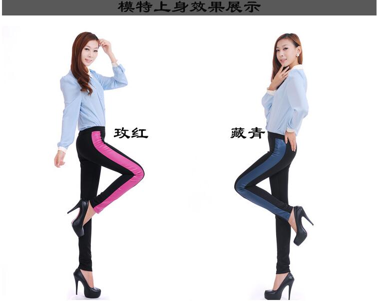 PU-leather-stitching-feet-stretch-pencil-pants-wholesale