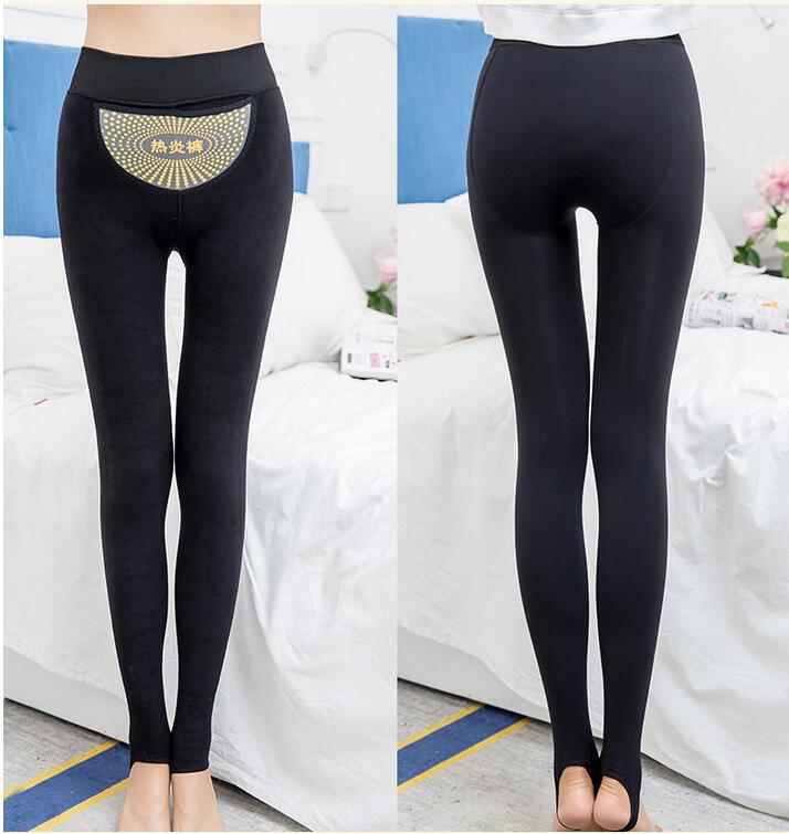 Panty trample feet add hair thickening render pantyhose wholesale ...