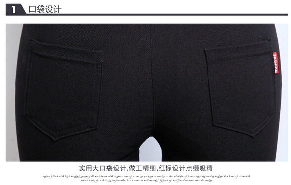 Pencil-nine-points-tall-waist-thin-black-trousers-wholesale