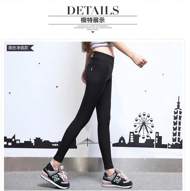 Pencil-nine-points-tall-waist-thin-black-trousers-wholesale