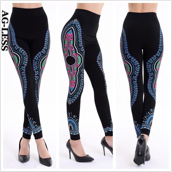 Printing-seamless-female-yoga-pants-wholesale