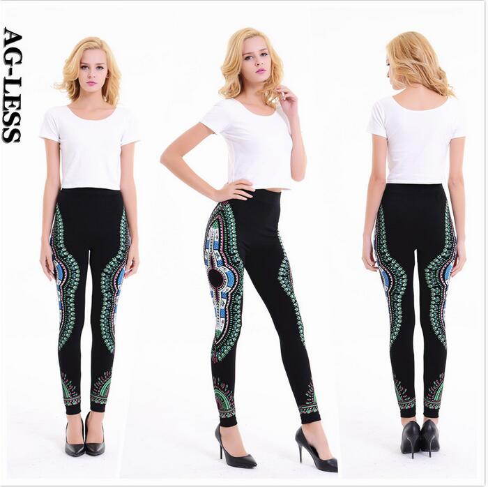 Printing-seamless-female-yoga-pants-wholesale