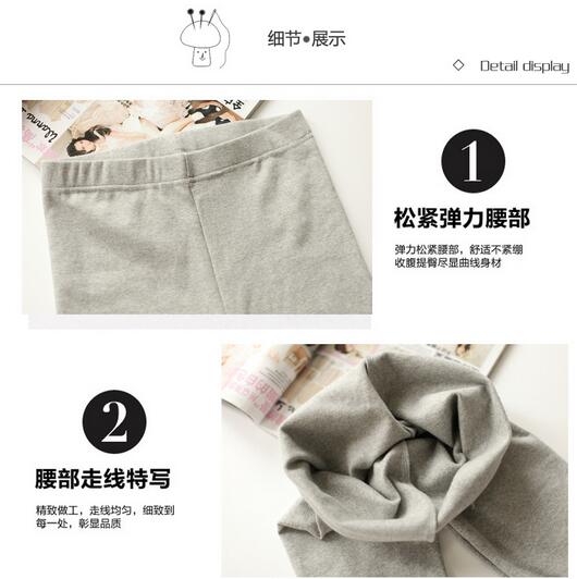 Pure-cotton-split-leather-label-nine-points-pencil-pants-wholesale