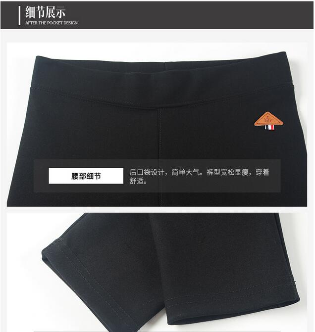 Roman-cloth-leisure-female-black-pencil-nine-minutes-pants-wholesale