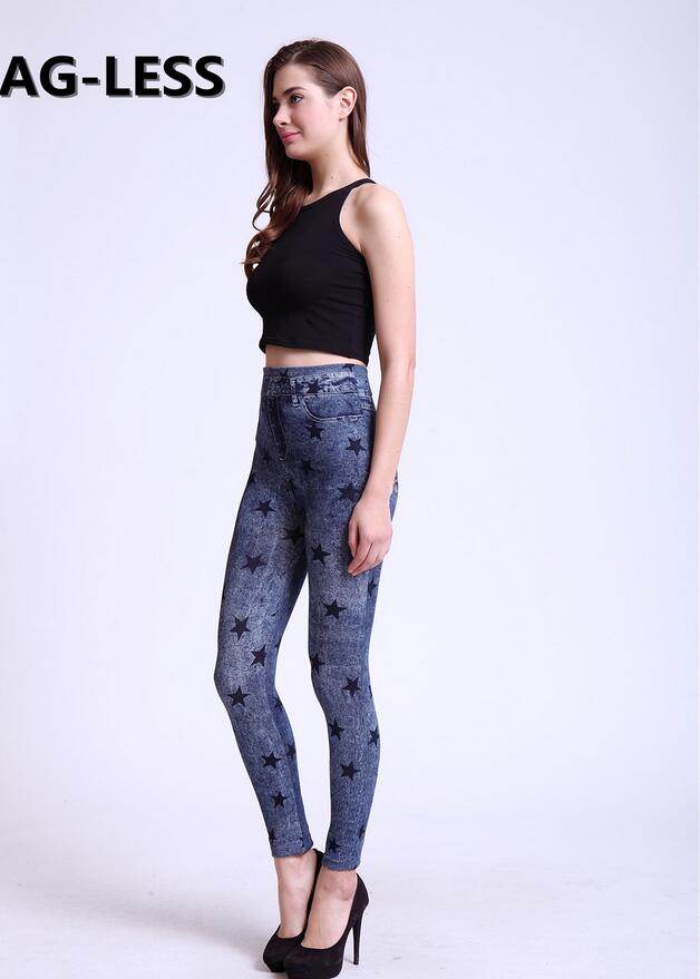 Seamless-cotton-printed-black-five-pointed-star-leggings-wholesale