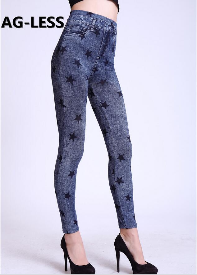 Seamless-cotton-printed-black-five-pointed-star-leggings-wholesale