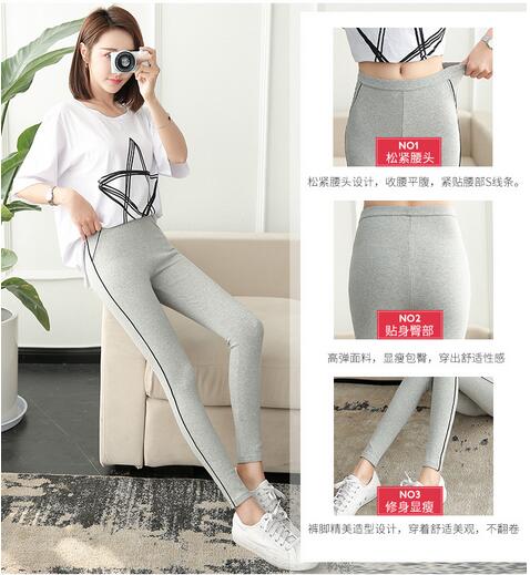 Side-stripe-female-cotton-leggings-wholesale