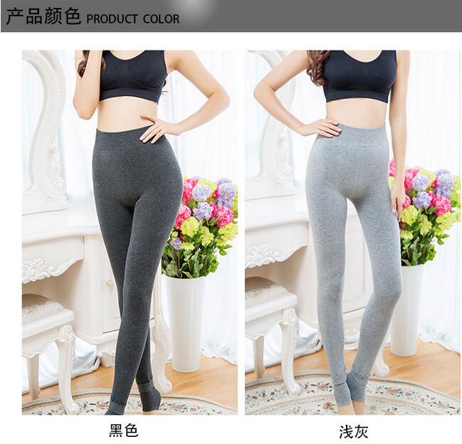 Tall-waist-tight-cashmere-wool-thick-leggings-wholesale