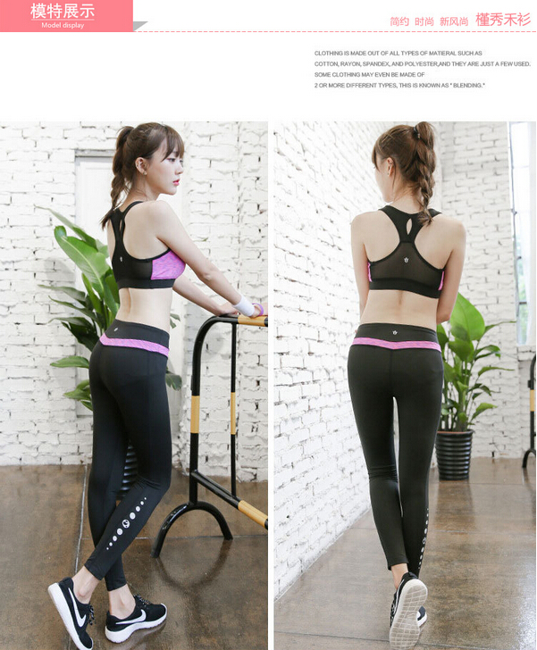 Tight-quick-drying-fitness-pants-big-yards-yoga-elastic-compression-pants-wholesale