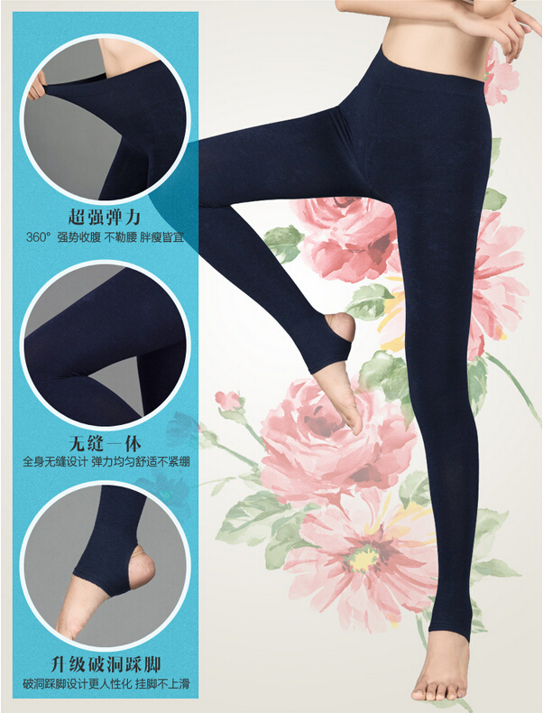 Woman-seven-colored-cotton-seamless-warm-trample-feetpants-wholesale