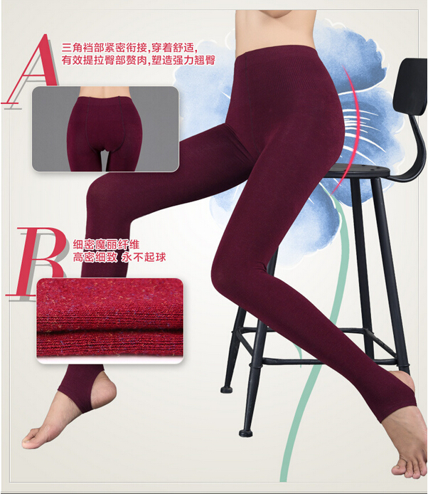 Woman-seven-colored-cotton-seamless-warm-trample-feetpants-wholesale