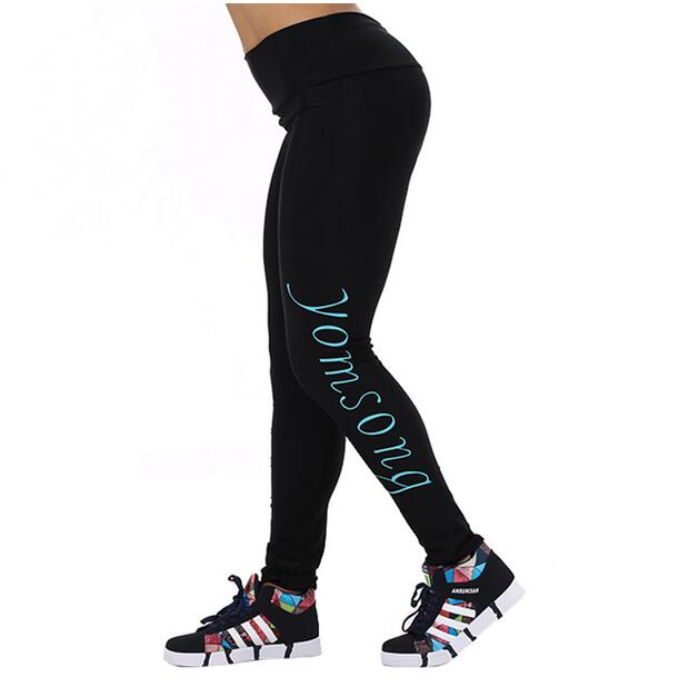 Yoga-pants-wholesale-letters-sweatpants