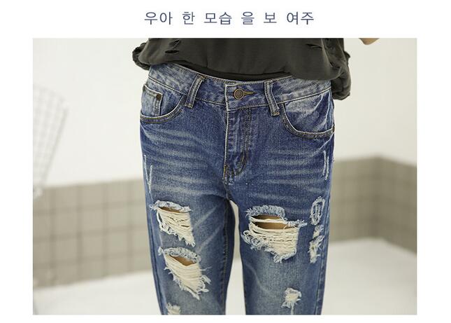 ole-straight-jeans-female-pant-wholesale