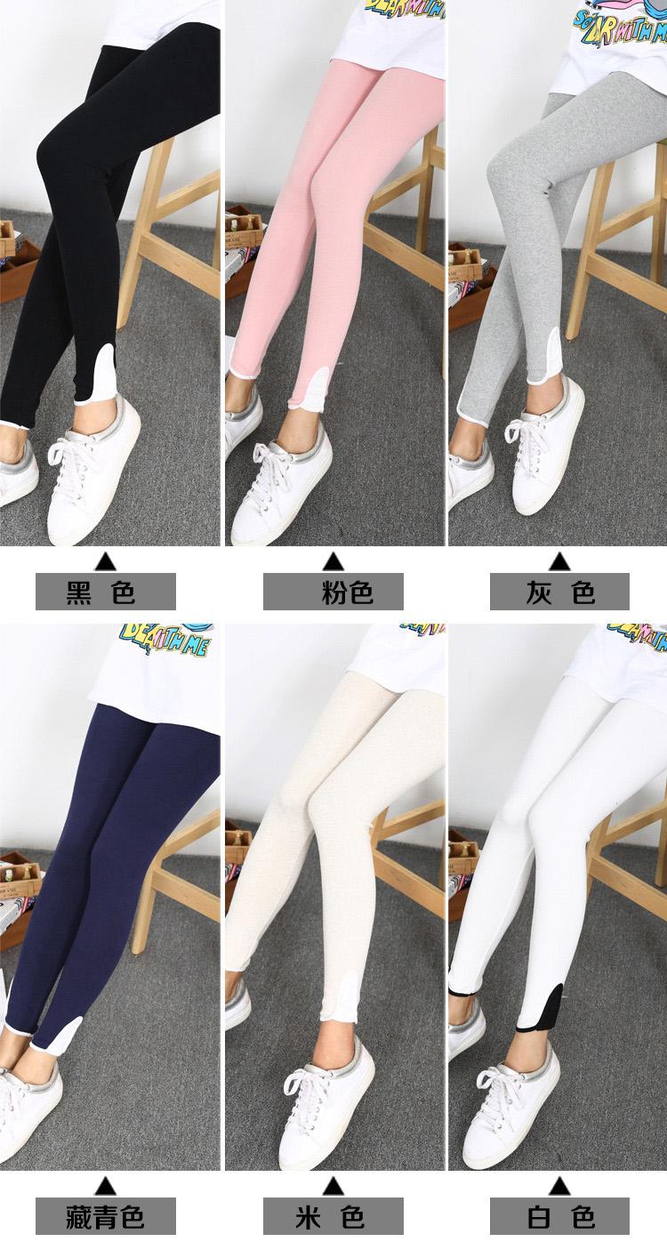 Cotton-leggings-pants-wholesale