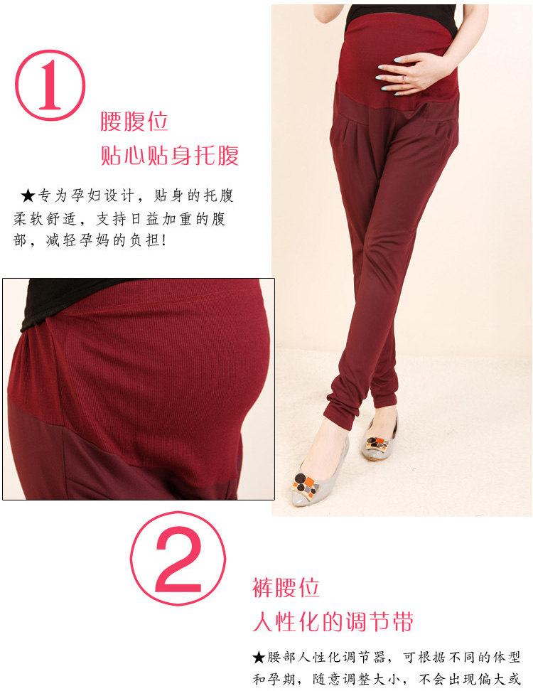 Wholesale-pregnant-leggings