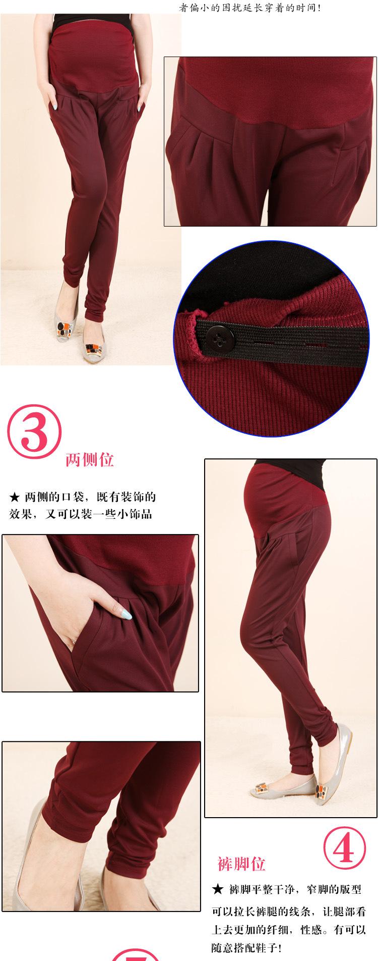 Wholesale-pregnant-leggings