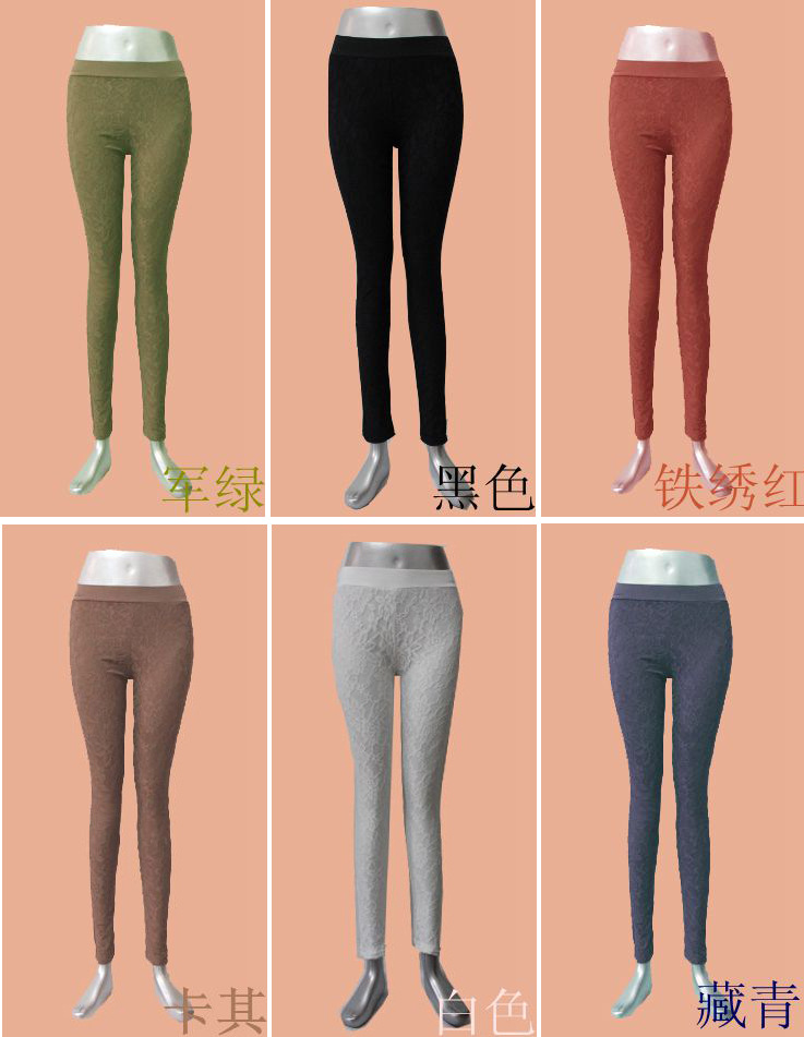 Wholesale-trendy-leggings