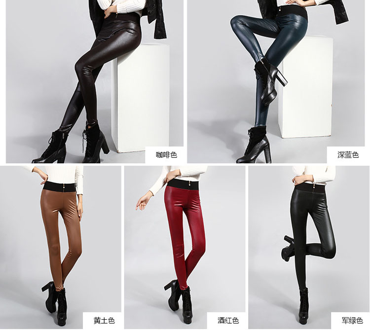 igh-waisted-leather-leggings-wholesale