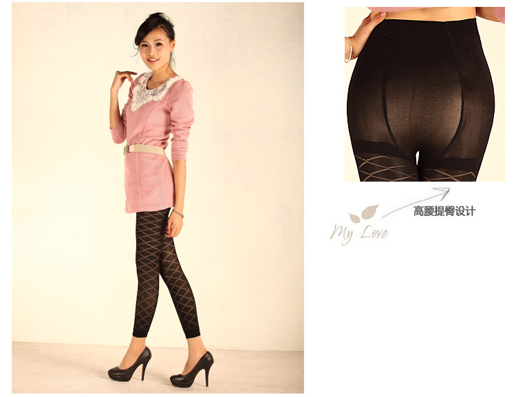 leggings-wholesale-sale